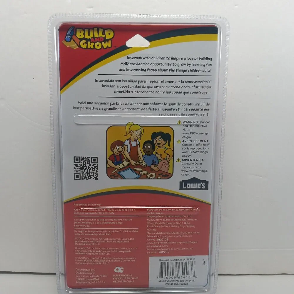 lowes lowe 2010